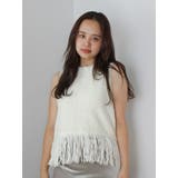 フリンジニットベスト | Ungrid | 詳細画像14 