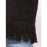 フリンジニットベスト | Ungrid | 詳細画像23 