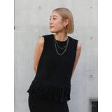 フリンジニットベスト | Ungrid | 詳細画像8 