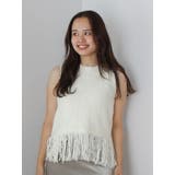 アイボリー | フリンジニットベスト | Ungrid