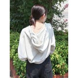 ダブルジップヴィンテージショートパーカー | Ungrid | 詳細画像28 