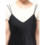 フィットフレアキャミワンピース | Ungrid | 詳細画像25 