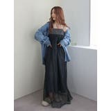 チュールレイヤードキャミワンピース | Ungrid | 詳細画像10 