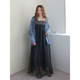 チュールレイヤードキャミワンピース | Ungrid | 詳細画像11 