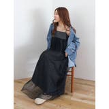 チュールレイヤードキャミワンピース | Ungrid | 詳細画像14 