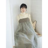 チュールレイヤードキャミワンピース | Ungrid | 詳細画像6 