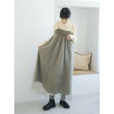 チュールレイヤードキャミワンピース | Ungrid | 詳細画像9 