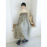 イエロー | チュールレイヤードキャミワンピース | Ungrid