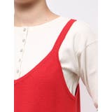 Ｖネックデザインニットキャミワンピース | Ungrid | 詳細画像21 