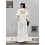 ブークレレーシーニットワンピース | Ungrid | 詳細画像13 