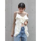 フィブツイルフリルキャミ | Ungrid | 詳細画像14 