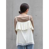 フィブツイルフリルキャミ | Ungrid | 詳細画像16 