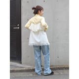 フィブツイルフリルキャミ | Ungrid | 詳細画像26 