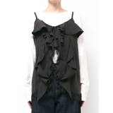 フィブツイルフリルキャミ | Ungrid | 詳細画像27 