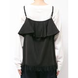 フィブツイルフリルキャミ | Ungrid | 詳細画像29 