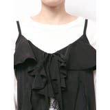 フィブツイルフリルキャミ | Ungrid | 詳細画像30 