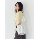 フィブツイルフリルキャミ | Ungrid | 詳細画像4 