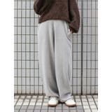 カシミヤ混ニットパンツ | Ungrid | 詳細画像35 