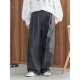 起毛コクーンチノパンツ | Ungrid | 詳細画像7 