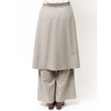 レイヤードパンツ | Ungrid | 詳細画像5 