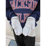 ニットスカーフミトンセット | Ungrid | 詳細画像12 