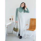 フェイクスウェードハンドバッグ | Ungrid | 詳細画像5 