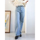 スタッズルーズデニム | Ungrid | 詳細画像19 