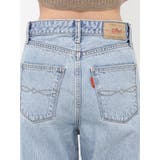 スタッズルーズデニム | Ungrid | 詳細画像30 