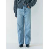 ブルー | スタッズルーズデニム | Ungrid