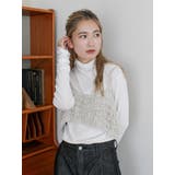 ラメコンビフリンジニットビスチェ | Ungrid | 詳細画像15 