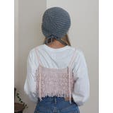 ラメコンビフリンジニットビスチェ | Ungrid | 詳細画像24 