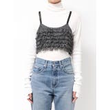 ラメコンビフリンジニットビスチェ | Ungrid | 詳細画像27 