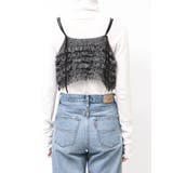 ラメコンビフリンジニットビスチェ | Ungrid | 詳細画像29 