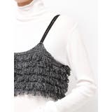 ラメコンビフリンジニットビスチェ | Ungrid | 詳細画像31 