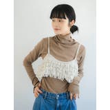 ラメコンビフリンジニットビスチェ | Ungrid | 詳細画像6 