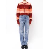 グラデーションニットカーディガン | Ungrid | 詳細画像10