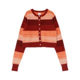 グラデーションニットカーディガン | Ungrid | 詳細画像29 