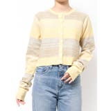 イエロー | グラデーションニットカーディガン | Ungrid