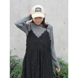 バテン起毛レースキャミワンピース | Ungrid | 詳細画像17 