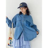 ポケットデザインデニムシャツ | Ungrid | 詳細画像18 