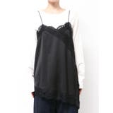 レースデザインキャミ | Ungrid | 詳細画像3 