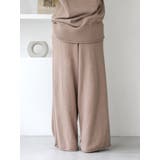 ミニループヤーンワイドニットパンツ | Ungrid | 詳細画像12 