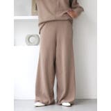 ブラウン | ミニループヤーンワイドニットパンツ | Ungrid