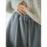 ピグメントスウェットルーズパンツ | Ungrid | 詳細画像21