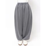 ピグメントスウェットルーズパンツ | Ungrid | 詳細画像28