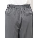 タックデザインラフパンツ | Ungrid | 詳細画像28 