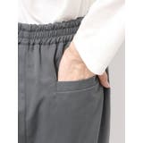 タックデザインラフパンツ | Ungrid | 詳細画像29 