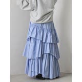 カットオフデザインラッフルスカート | Ungrid | 詳細画像10 