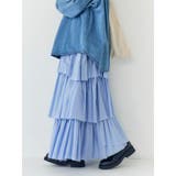 カットオフデザインラッフルスカート | Ungrid | 詳細画像16 