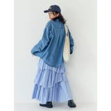 カットオフデザインラッフルスカート | Ungrid | 詳細画像18 